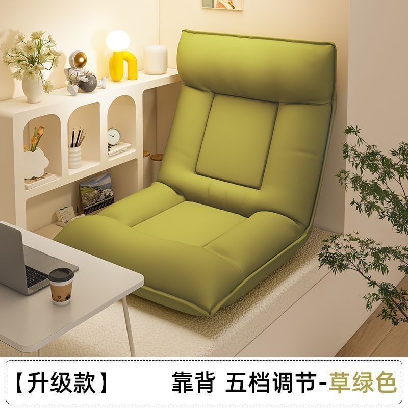 床上懒人沙发可躺可睡学生宿舍床榻榻米座椅阳台飘窗靠背椅子折叠