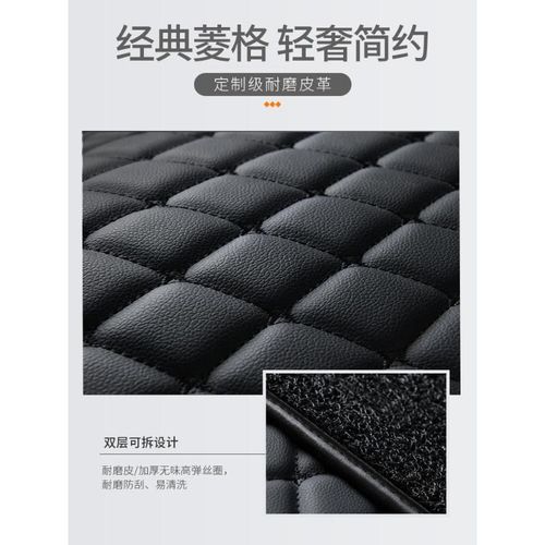 适用于17款众泰云100plus脚垫云100plus电动汽车专用包围丝圈脚垫