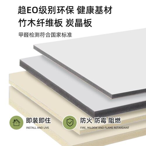 儿童房卡通防f撞软包无新款床头靠背靠垫自粘墙贴墙面防护单买定