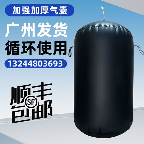 可客制污水管道封堵气囊 橡胶充气气囊适用闭水I试验 止水堵漏气