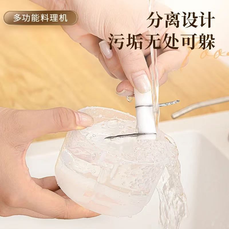 【下单立减50】电动蒜蓉机无线多功能料理机全自动小型绞蒜搅碎A2