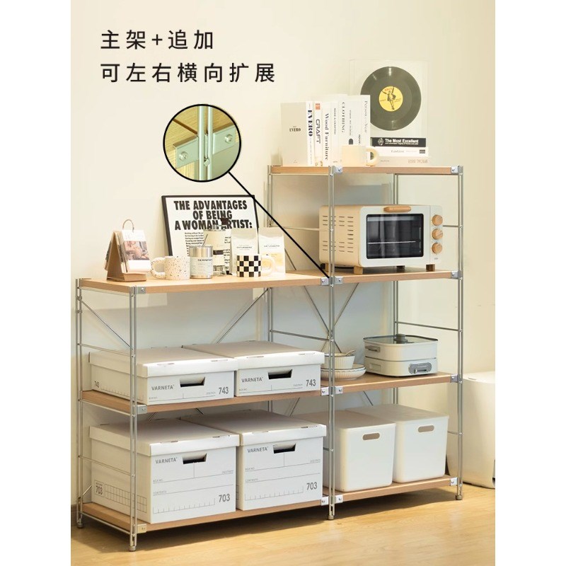 日式置物架卧室客厅书架厨房微波炉收纳落地多层阳台收纳架储物架