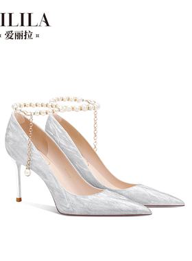 银色绝美婚鞋女h2024新款春季水晶法式绑带新娘高跟鞋不累脚高级