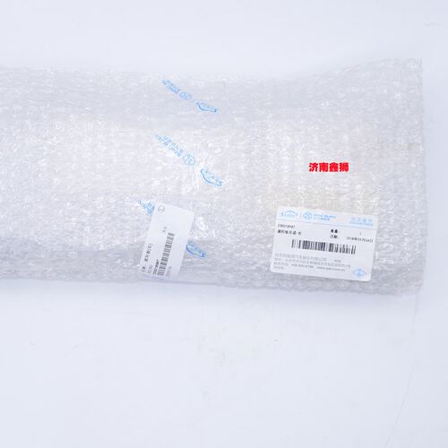 适用于北汽新能源EC180/rEC200/EC220/EC3主副驾驶遮阳板化妆镜