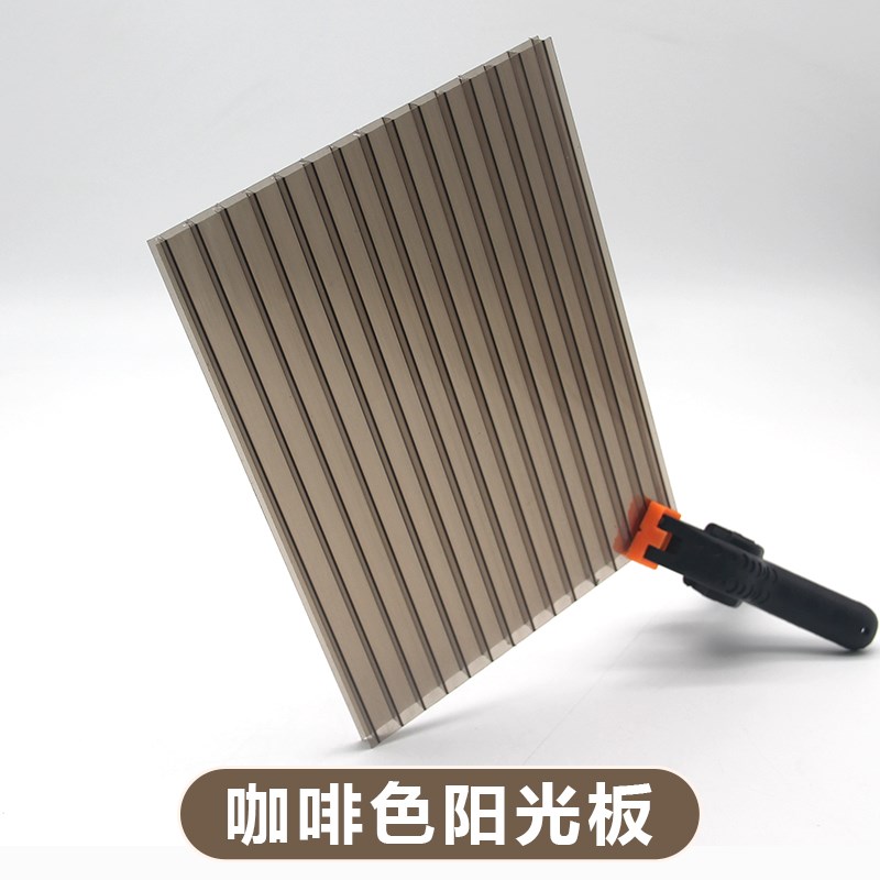 茶色咖啡色PC阳光板中空心板蜂窝板双层4/6/8/10mm透明车雨棚顶棚