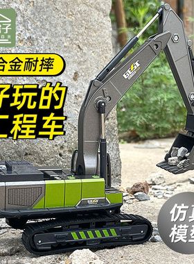 儿童大号合金履带挖掘机r玩具工程车宝宝挖机吊车塑料模型铲车男