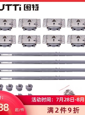 图特衣柜门吊轮推拉门阻尼缓冲橱柜移门滑轮木门推拉滚轮滑轮T309