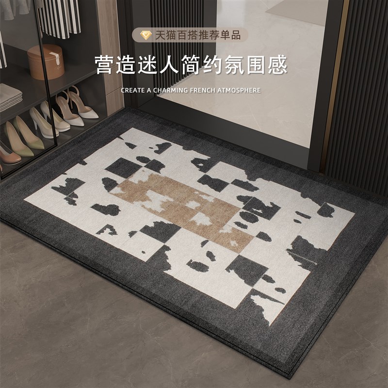 入户门地垫高级感玄关可裁剪脚垫进门门口门厅门垫耐脏防滑地毯垫