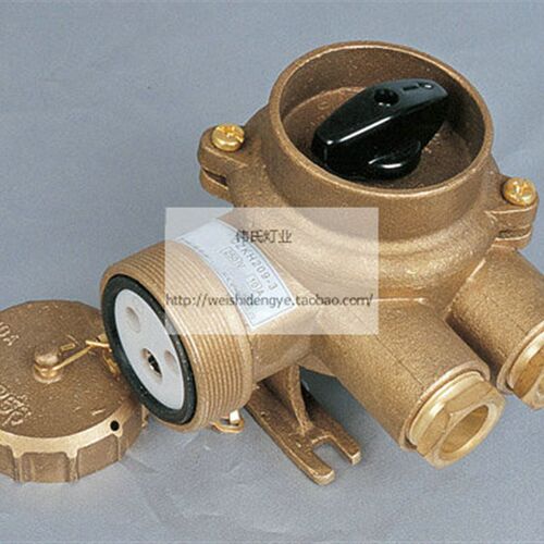 船用铜质带开关插座CZKH209-x3防水开关插座CZKH202-5开关插座船