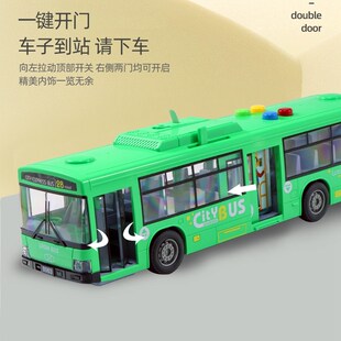 儿童玩具车校车双层巴士男孩女孩大号公共汽车公交车宝宝汽车玩具