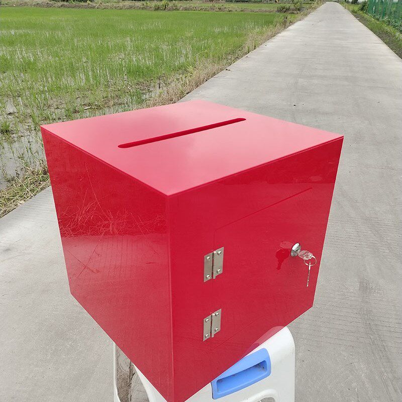 红色捐款箱/抽奖箱/亚克力捐款箱/爱心箱/功德箱小费箱