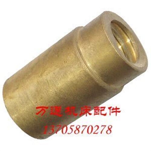 B665刨床n配件 机床配件 调整螺母