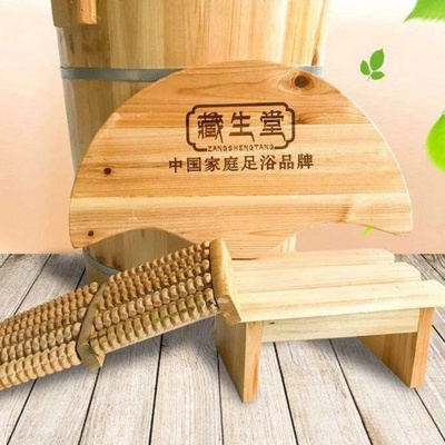 新款 泡脚木桶洗脚沐足浴桶实木头木质木盆成人小号浸木制家用新