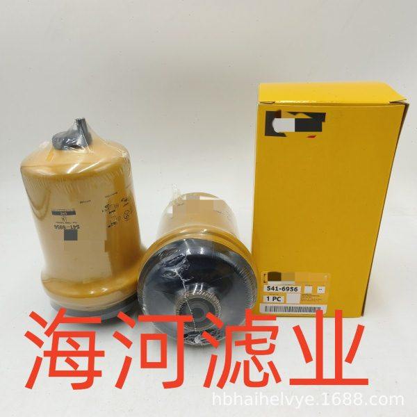 工程机械设备配件发电机组吊车滤芯油水分离器过滤器541-6956滤芯,标准件/零部件/工业耗材,滤芯,淘宝优惠券,粉丝福利购,淘宝优惠卷