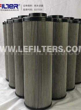 效油滤芯纳米过滤深层净化杂质 0110D010BNHC 送风机油站油滤芯