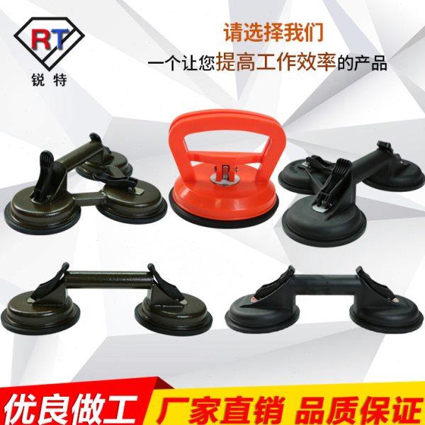 强力玻璃吸盘铝合金瓷砖吸提器重型真空吊顶专用手机屏塑料单爪,五金/工具,玻璃吸盘,淘宝优惠券,粉丝福利购,淘宝优惠卷