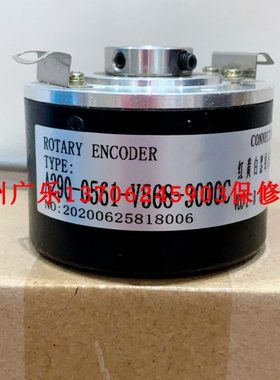 A290-0561-V568-3000C PR41P3W 69-1024 60-8192P40-L6-5V编码器