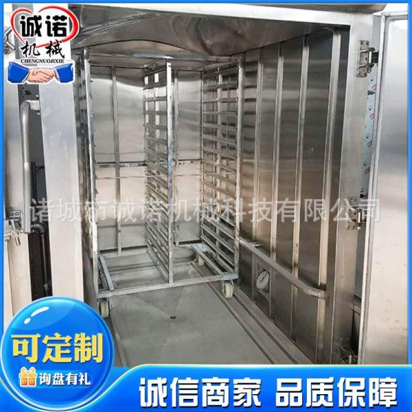 商用多层海鲜蒸箱 不锈钢馒头包子电蒸箱 全自动蒸饭柜蒸饭车,厨房电器,其他商用厨电,淘宝优惠券,粉丝福利购,淘宝优惠卷