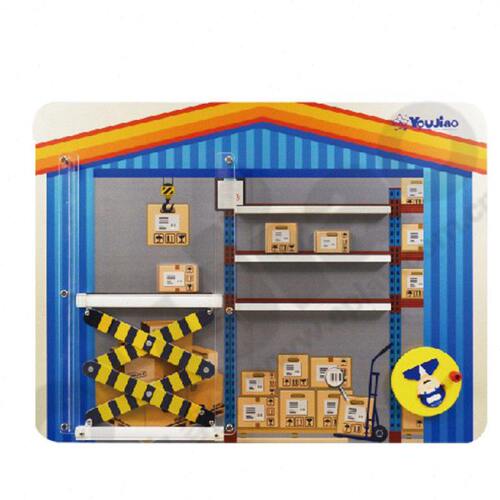 早教亲子儿童操作园幼教游戏板墙面板幼儿货物运输 活动教具上海