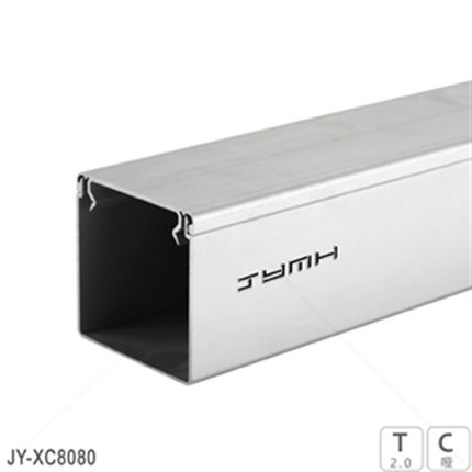 8080铝合金线槽 铝s型材线槽 铝槽方形线槽铝线 铝槽 桥架