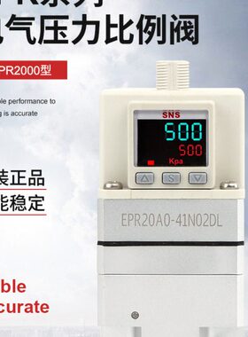 电气EPA浆2阀神驰比例20气激光切割机纱机D阀ns整机41R0染0控-NLs