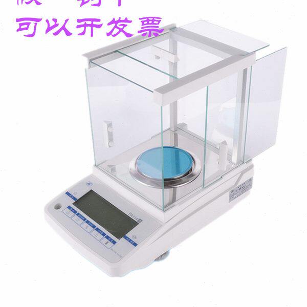 AA14电子天平A21之分万Fmg0A1一克4上海.1、F电子分析天平海康