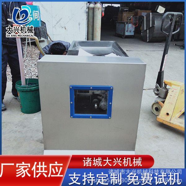面筋切丁机 不锈钢一次成型切丁机 牛油全自动切丁机,厨房电器,其他商用厨电,淘宝优惠券,粉丝福利购,淘宝优惠卷