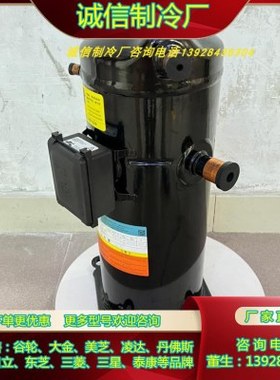 YW320A1-V100 YSW340A1G-V100 YSW400A1G-V100 压缩机