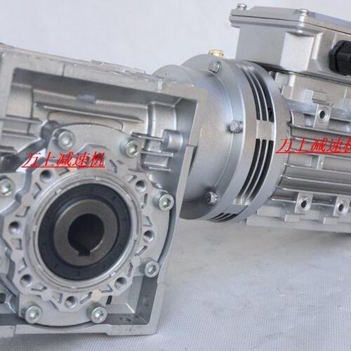 NRV减速机RV减速器小型涡轮蜗杆30 40 50 63 75 90轴入涡轮减速机