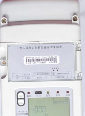 式6瑞捷Y电表线D三6电能表泰G天 -Z相四87航电子Z多功能D87T深圳T