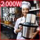 菜家用大容量面料理机和德国大功率器2024绞肉机商用搅拌机新款 绞
