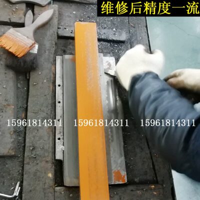 无心磨床 砂轮修整器 导轮修整器 维修铲刮M1040 1050 1080 10100