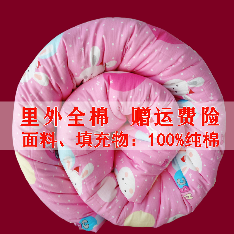 农家棉花被子绗缝里外全棉t保暖冬被春秋被棉胎被芯褥子垫被踏花