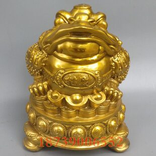 桌面摆件招财金蝉办公室纯铜动物开业店铺工艺品蜍器家居黄铜金蟾