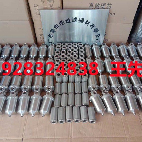 5 寸小型不锈钢过滤器滤壳滤瓶滤筒304材质新款工业过滤4分6分1寸,机械设备,过滤设备,淘宝优惠券,粉丝福利购,淘宝优惠卷