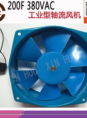 V 交F电焊机F 220风扇风机Z工频020-轴流风机38Y0焊机0YZ/D流720