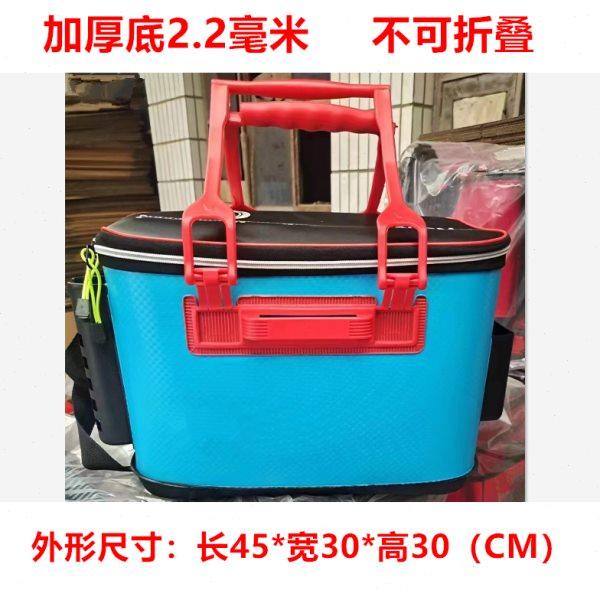矶钓鱼桶加厚底装渔桶EVA不可折叠海钓运鱼箱路亚渔具包活鱼桶,户外/登山/野营/旅行用品,装鱼桶,淘宝优惠券,粉丝福利购,淘宝优惠卷