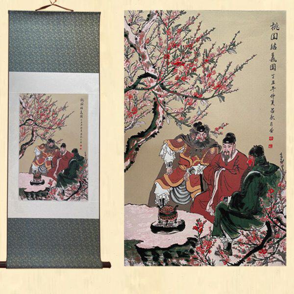 文化桃手工中国风园结义非遗外事巴蜀特色蜀桑蚕丝礼品蜀锦刺绣绣