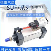 55025X亚德客250X0型0SU气缸阀X1XF40带X1XX175225X725X00X1Q250