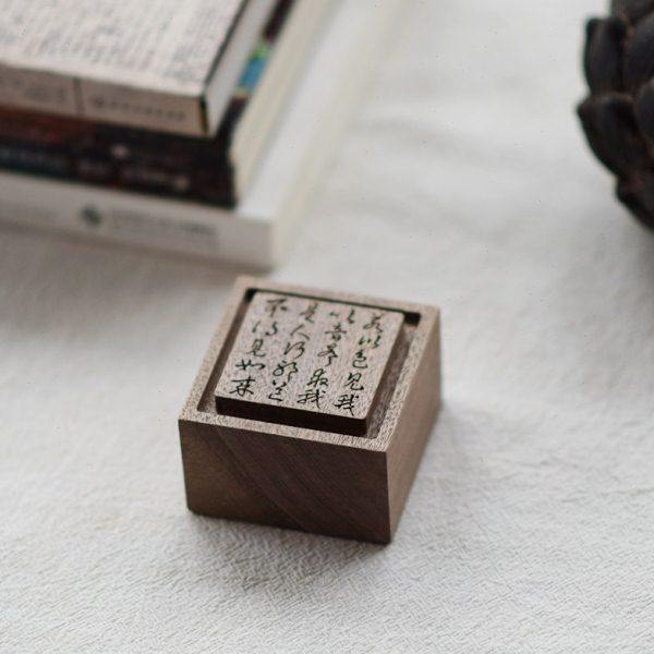 【若以色见我】黑胡桃精油香薰扩散香木舒缓解办公卧室,家居饰品,香薰摆件,淘宝优惠券,粉丝福利购,淘宝优惠卷