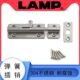 弹簧插销4动蓝 LAMP30不BLS锁扣 门扣栓自回弹普插销易晃不锈钢门