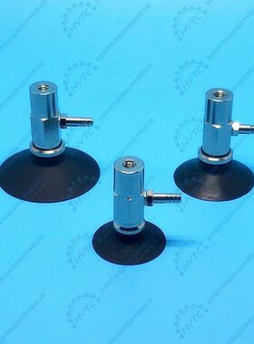 硅胶C 131016工业 20  40C YP  Z50吸盘橡胶32机械手真空吸盘25