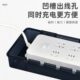 罩保护充电插板排插防溅罩子防水盒保护插座户外排插线板盒防雨罩