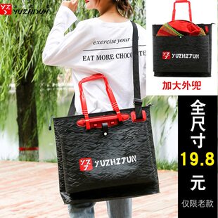 手提鱼护袋折叠渔渔具包eva加厚多功能之君鱼护包带外兜防水钓鱼