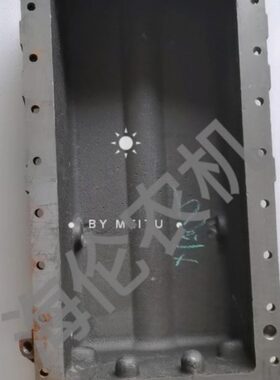 盐城黄海金马354/404A/454农机拖拉机配件江淮JDM490柴油机油底壳