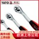 小轮大TO扳手自动套筒快速Y双向工具省力飞棘轮扳手A中飞汽修飞刺