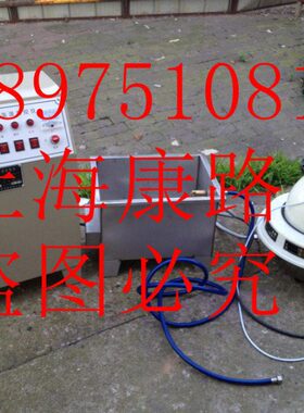 养护室IIS三件套/专用工地I 湿仪试块 标养室温控制 养护室3-BY