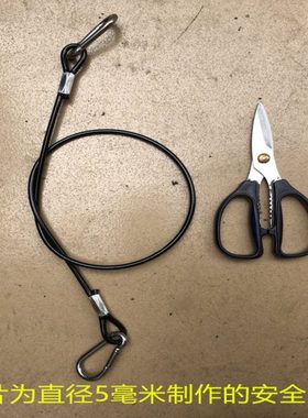 304黑色不锈钢包胶钢丝绳晒衣绳音响舞台影视吊绳6mm保险防盗绳