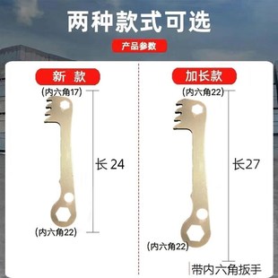 开槽神器凹槽开沟钨钢大齿加E气块泡沫砖轻质砖内六角