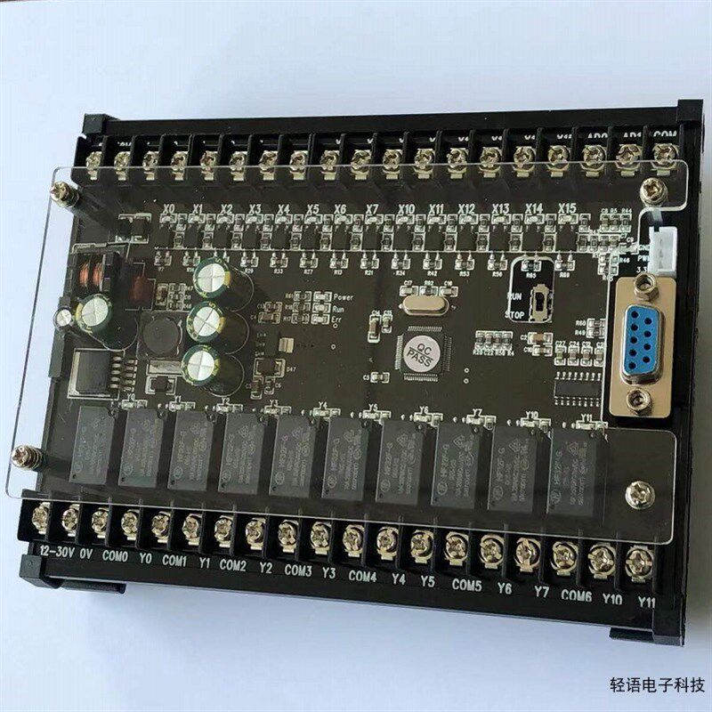 国产PLC工控板微型控制器继q电器FX1N 2N晶体管10 14 20 24MR脉冲
